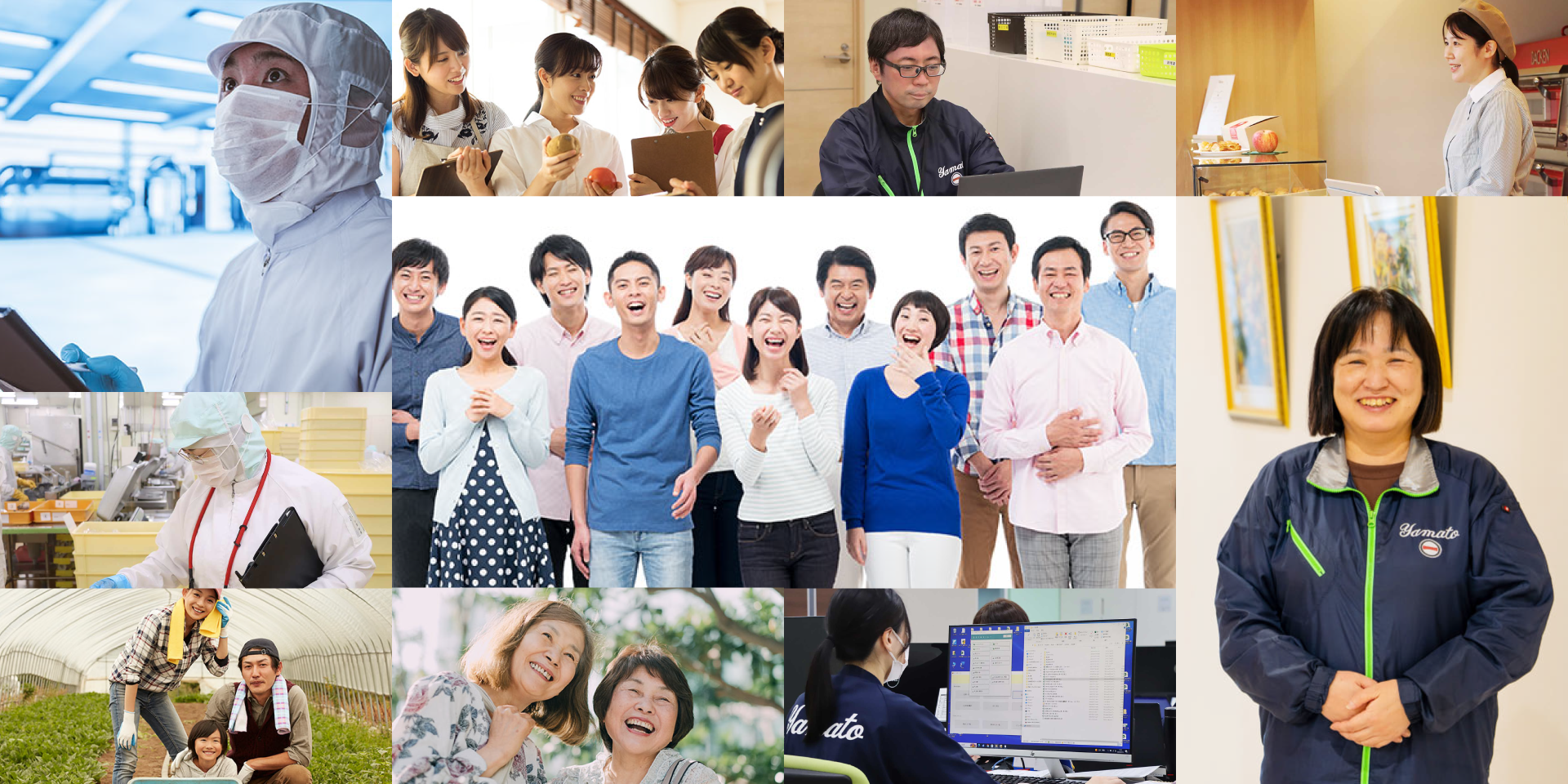 経験を活かして、キャリアアップを。