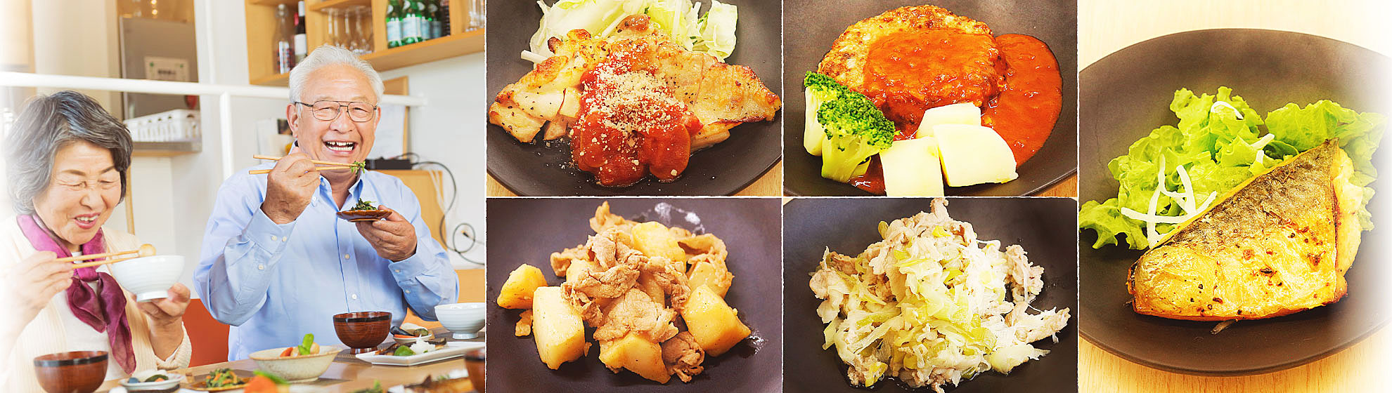 やまとは「美味しい医療食の普及に努めて参ります。