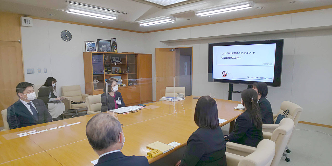 表敬訪問の様子