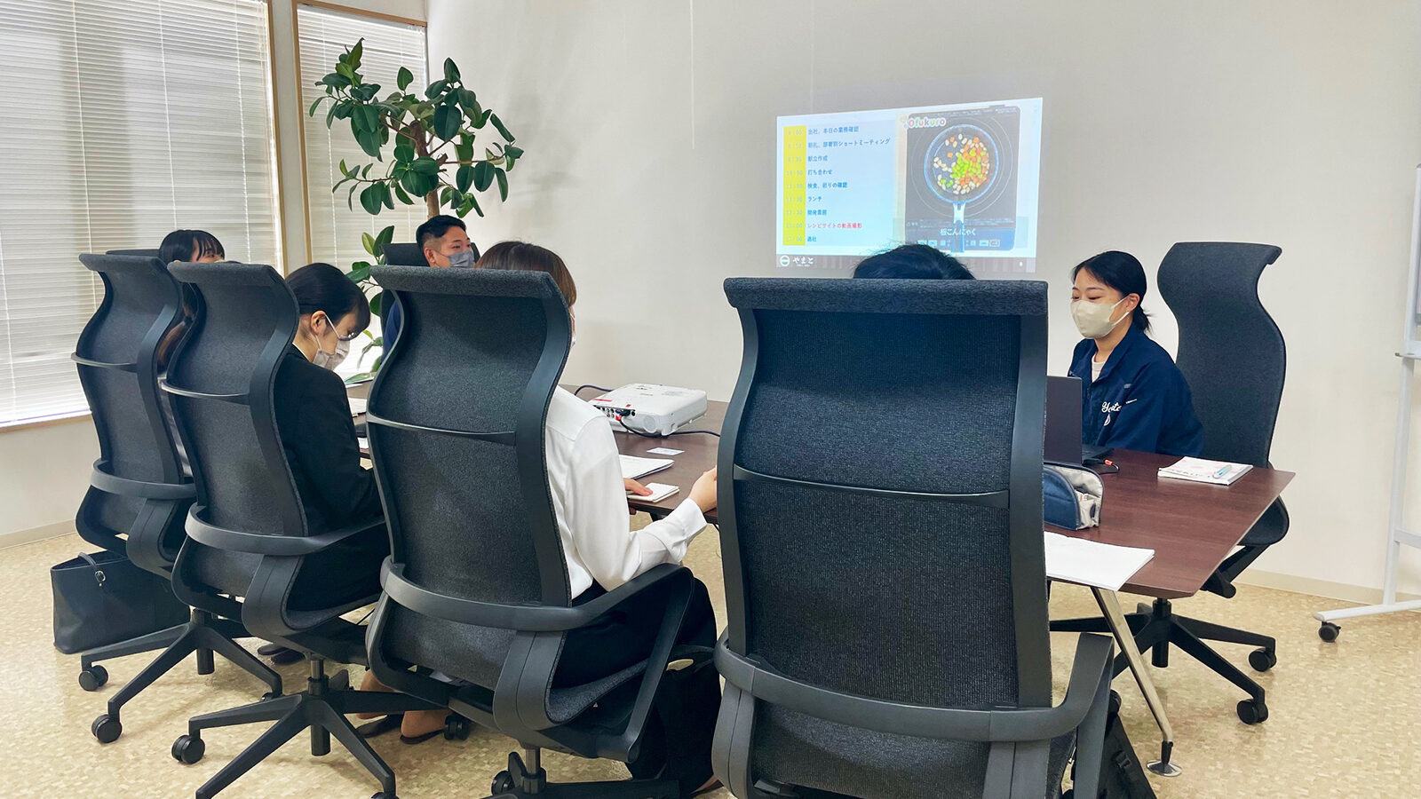 インターンシップ2